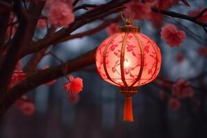 Chinese red lanterns on the background of a blossoming tree in the park photo