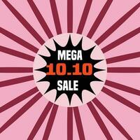 10.10 MEGA SALE Abstract Graphic Elements For Creative Design vector