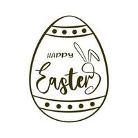 Happy Easter lettering and Easter egg, outline vector