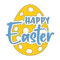 Happy Easter lettering with an egg vector