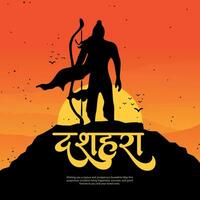 Happy Dussehra and Vijyadashmi with lord rama Social Media Post in Hindi calligraphy, In Hindi Dussehra means Victory over evil, Jai Shri Ram means Lord Rama. vector