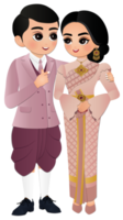 Hochzeit Einladung Karte das Braut und Bräutigam thailändisch traditionell süß Paar Karikatur Charakter png