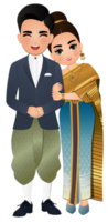 Boda invitación tarjeta el novia y novio tailandés tradicional linda Pareja dibujos animados personaje png