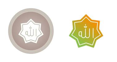 Allah Vector Icon