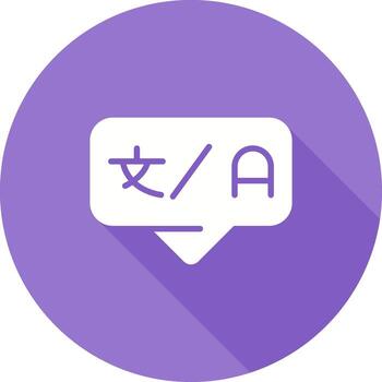 compilador vector icono