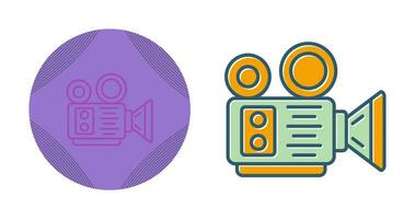 Video Recorder Vector Icon