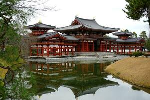 byodoin templo es un budista templo en el ciudad de uji en Kioto foto