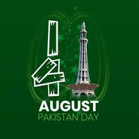 14 August Pakistan Day photo