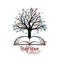 contento hindi divas indio madre idioma elegante tarjeta con árbol vector