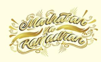 marhaban ramadan in lettering vector