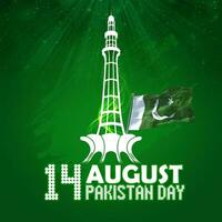 Pakistan Independence Day 14th August photo