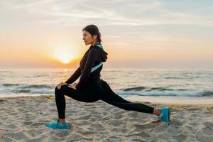 woman doing sports in morning photo