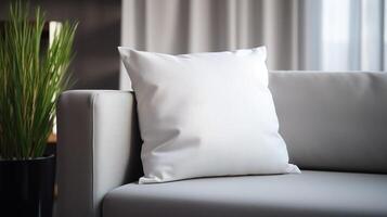 a white pillow sitting on top of a couch photo