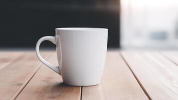 a white cup sitting on top of a table in white background photo