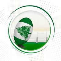 Flag of Norfolk Island on rugby ball. Round rugby icon with flag of Norfolk Island. vector