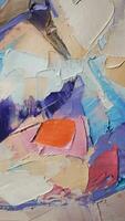 Fragment. Multicolored texture painting. Abstract art background. oil on canvas. Rough brushstrokes of paint. Closeup of a painting by oil and palette knife. Highly-textured, high quality details. photo