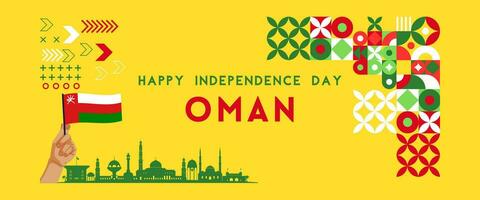 Oman national day banner for independence day anniversary. Flag of oman and modern geometric retro abstract design vector