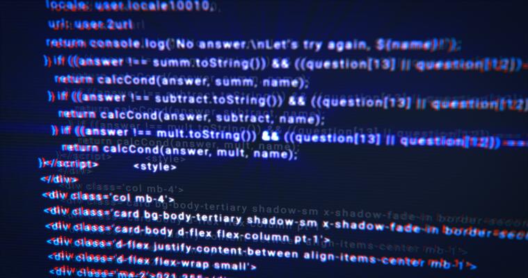 Computer Programming Stock Photos, Images and Backgrounds for Free Download