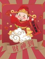The cute God of Wealth is in front of the lucky bag in the New Year. The Chinese characters are The God of Wealth has arrived and Wealth and Treasures. vector