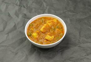 Indian recipe matar paneer photo