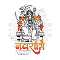 Durga puja y contento navratri indio diosa Adoración festival social medios de comunicación enviar bandera plantilla, en hindi navratri medio navratri. vector