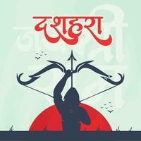 Happy Dussehra and Vijyadashmi with lord rama Social Media Post in Hindi calligraphy, In Hindi Dussehra means Victory over evil, Jai Shri Ram means Lord Rama. vector