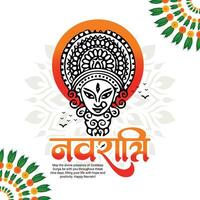 Durga puja and happy Navratri Indian goddess worship festival Social Media Post Banner Template, In Hindi Navratri Means Navratri. vector