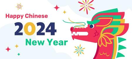 Chinese New Year postcard, banner, flyer with colorful flat dragon character, symbol of the year. Vector illustration.