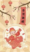 Cute God of Wealth in the new year with a scroll hanging on the tree with Chinese characters saying congratulations on the new year vector