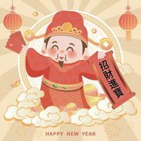 The cute God of Wealth in Chinese New Year, the scroll with Chinese characters on his hand is to attract wealth. vector