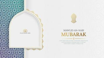 Milad un Nabi ornamental banner with Nalain ornament and photo frame vector