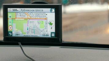 de viaje en Moscú con GPS dispositivo video
