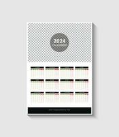 Free vector 2024 calendar design