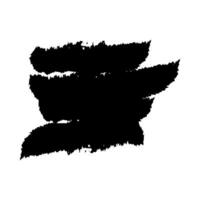 Black Paint Brush Grunge . Ink Brush Texture Shape . Splash Brush . vector