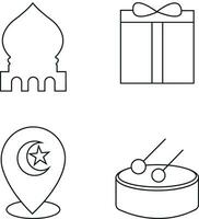 Ramadán Mubarak icono con plano diseño. vector ilustración