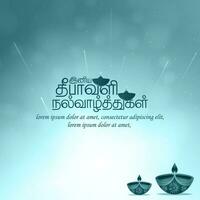 Happy Diwali festival background for Indian festival of lights celebration. Vector illustration