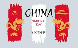 China happy national day greeting card, banner vector illustration. National Day of the People's Republic of China October 1st. China Independence Day traditional and asian elements.