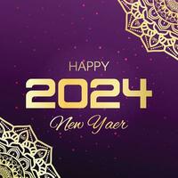 Illustration for the festive New Year 2024 vector