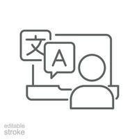 Online language tutoring line icon. Virtual learning foreign languages lessons. Distance web learning with personal tutor courses. Editable stroke vector illustration design on white background EPS 10