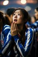 Sad Japanese soccer fans photo