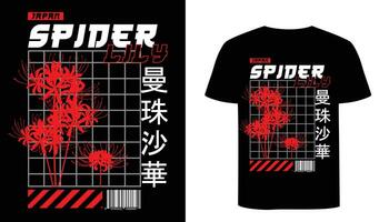 Japanese Spider Lily vector artwork. Anime t-shirt design. Japanese calligraphy streetwear illustration. white-red flower graphic in Japanese art style.