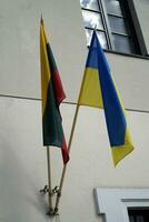 Textile Flags of Lithuania and Ukraine photo