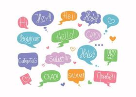 Short phrases in different languages, greetings. Information forms, speech bubbles. World Hello Day. November 21 vector banner, Calligraphy lettering, words. Talk, communicate, social media icons.