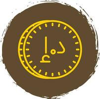 UAE Dirham Vector Icon Design