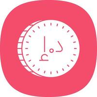 UAE Dirham Vector Icon Design