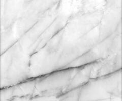 White marble background photo