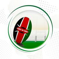 Flag of Kenya on rugby ball. Round rugby icon with flag of Kenya. vector