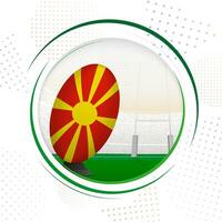 Flag of North Macedonia on rugby ball. Round rugby icon with flag of North  Macedonia. vector