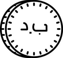 Bahraini Dinar Vector Icon Design