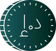 UAE Dirham Vector Icon Design